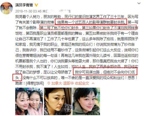 出轨吃瓜老公,揭秘吃瓜老公背后的真相