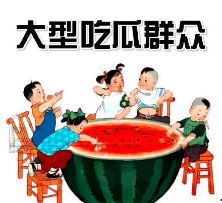 吃瓜多人运动,探寻吃瓜与健身的奇妙融合