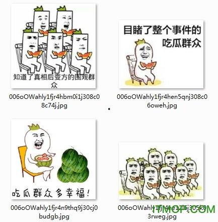 吃瓜群众动漫图,动漫图中的欢乐瞬间