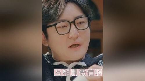 每日吃瓜精选视频