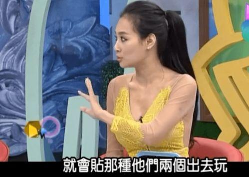 王思佳吃瓜,揭秘娱乐圈幕后真相