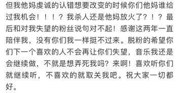 吃瓜视频推文怎么做的,轻松吸引眼球