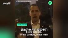 吃瓜最新事件爆料全闻视频,最新事件爆料全闻视频深度解析