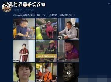 吃瓜最新事件爆料全闻视频,最新事件爆料全闻视频深度解析