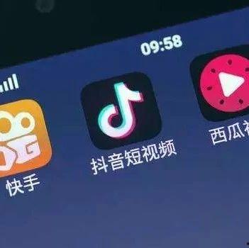 快手抖音吃瓜视频网站,快手抖音热门视频背后的故事