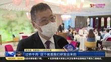 魏县吃瓜新闻报道视频