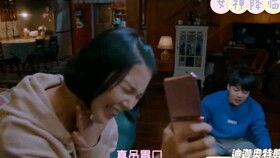 臭弟弟吃瓜视频