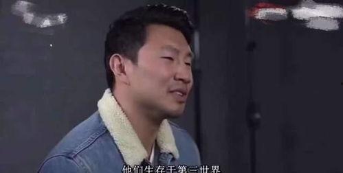 刘老板吃瓜的视频全集,揭秘娱乐圈幕后真相