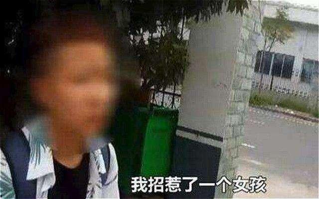 吃瓜少女吃火车视频,火车视频引发网友热议