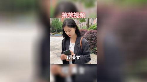吃瓜直播精彩片段视频,揭秘热门片段背后的精彩瞬间