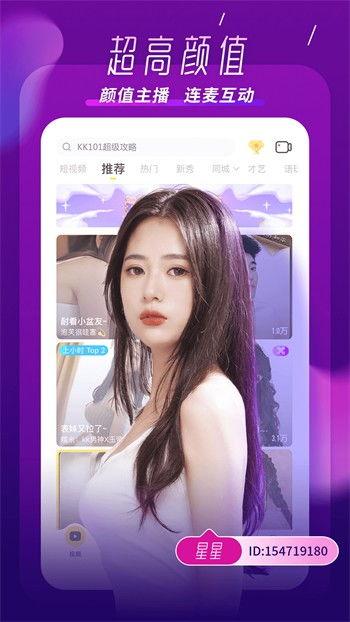 曲沟吃瓜事件视频播放下载,视频播放下载背后的热议与真相