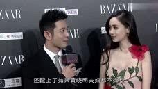 预言明星吃瓜事件真相视频