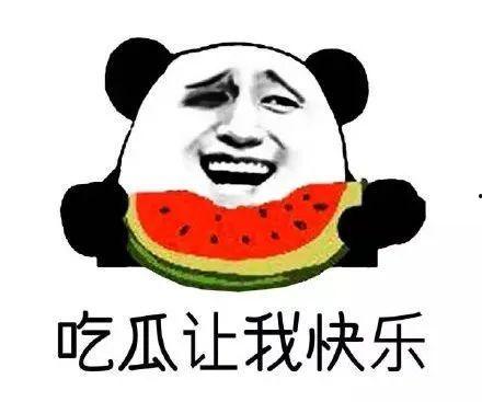 吃瓜群众的可恶吐槽视频,揭秘网络舆论场的众生相