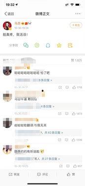 在网上买吃瓜视频犯法吗,法律边界与风险解析
