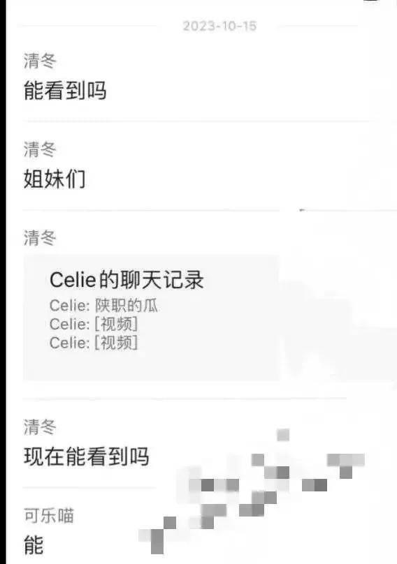 在网上买吃瓜视频犯法吗,法律边界与风险解析