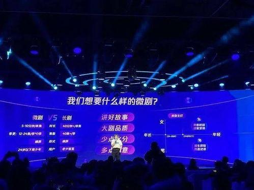 吃瓜观众即兴评述视频下载