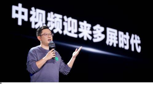吃瓜观众即兴评述视频下载