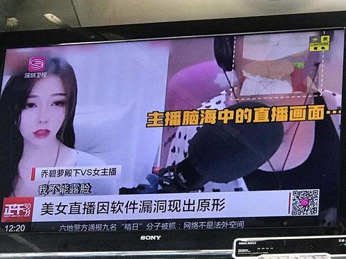 吃瓜新闻视频网站,视频网站带你领略娱乐圈风云变幻