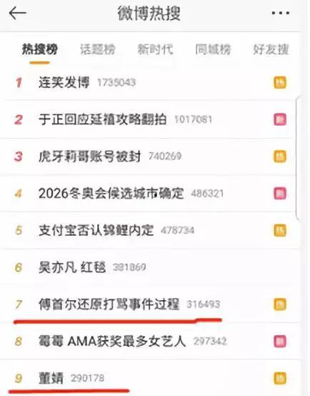 吃瓜视频有趣的灵魂,揭秘娱乐圈有趣的灵魂