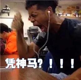 3分钟吃瓜视频免费观看,揭秘热门视频幕后真相