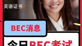 怎样才能看吃瓜视频直播,如何轻松观看热门直播内容