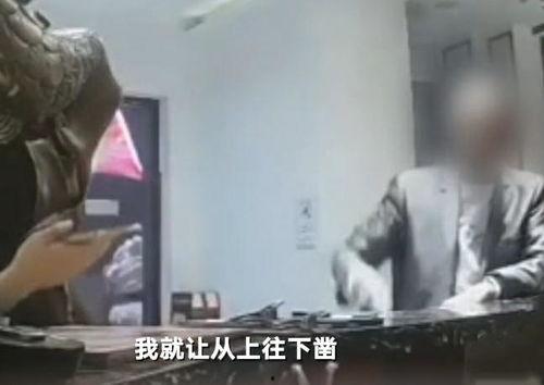 龙港吃瓜后续事件视频曝光,视频曝光揭示惊人真相