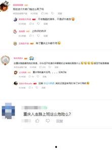 吃瓜视频免费资源网