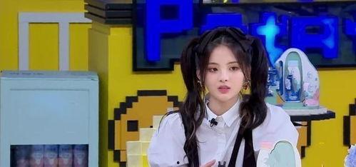 吃瓜视频校花在线观看,校花直播吃瓜，揭秘校园生活幕后真相