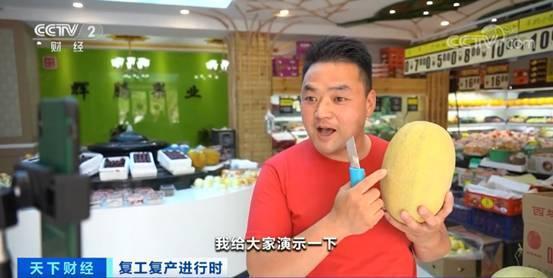 吃瓜群众直播视频,吃瓜群众带你领略网红幕后生活