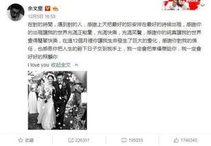 容城吃瓜大事件真相视频,真相视频曝光背后的惊人内幕