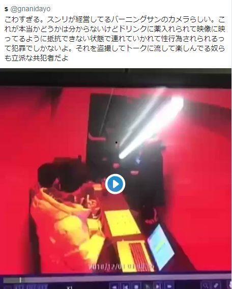 吃瓜最新热门事件视频,最新热门事件视频深度解析