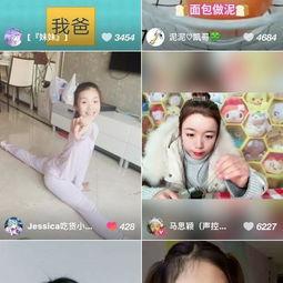 脆瓜吃货主播视频大全