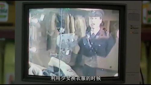 厦门吃瓜新闻视频