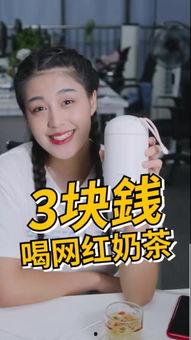 吃瓜少女魏淑芬做笔视频,吃瓜少女的趣味视频之旅