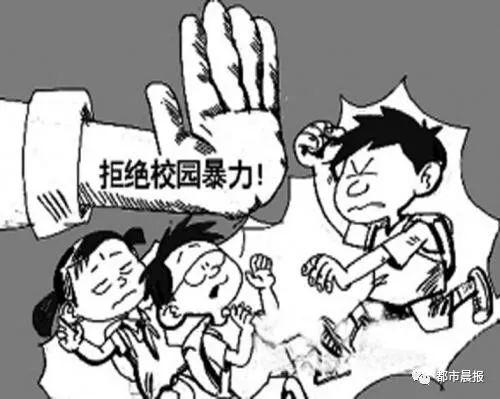 吃瓜校园欺凌视频大全集,揭秘校园欺凌视频大全集