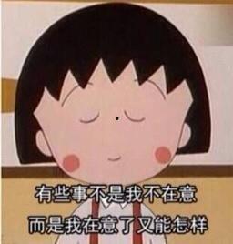 吃瓜爆笑视频合集,让你笑到肚子疼