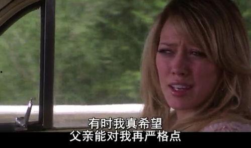 拜金女吃瓜完整视频,揭秘视频背后的惊人真相