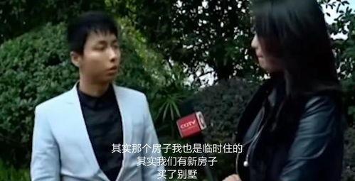 拜金女吃瓜完整视频,揭秘视频背后的惊人真相
