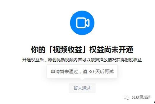 哪些吃瓜视频可以赚钱,热门平台变现秘籍