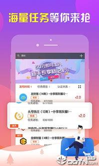 哪些吃瓜视频可以赚钱,热门平台变现秘籍