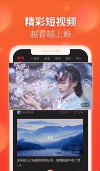 哪些吃瓜视频可以赚钱,热门平台变现秘籍