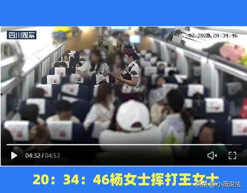 菏泽吃瓜群众视频直播间,吃瓜群众热议本土热点事件