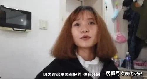 肇庆吃瓜赵聪事件视频,一场网络舆论的风暴与反思