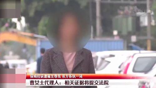 肇庆吃瓜赵聪事件视频,一场网络舆论的风暴与反思