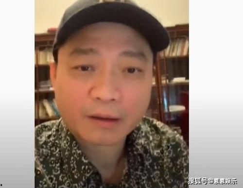 肇庆吃瓜赵聪事件视频,一场网络舆论的风暴与反思