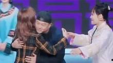 孙小宝吃瓜视频