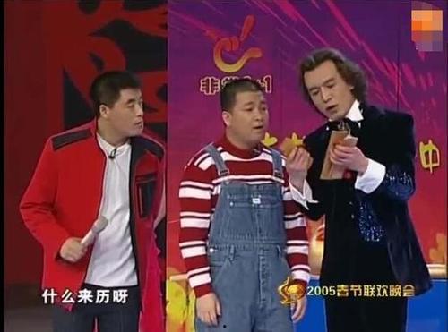 孙小宝吃瓜视频