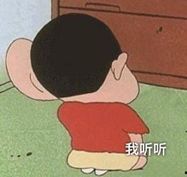 吃瓜群众表情合集视频,揭秘网络热传表情包背后的故事