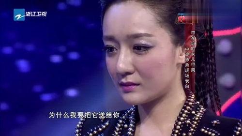 全场明星在线吃瓜视频