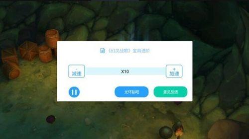 吃瓜辅助器制作视频,轻松制作热门视频的秘诀